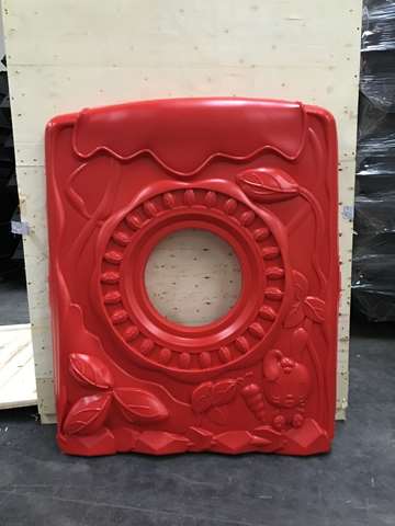 Grenada Playground sports equipment